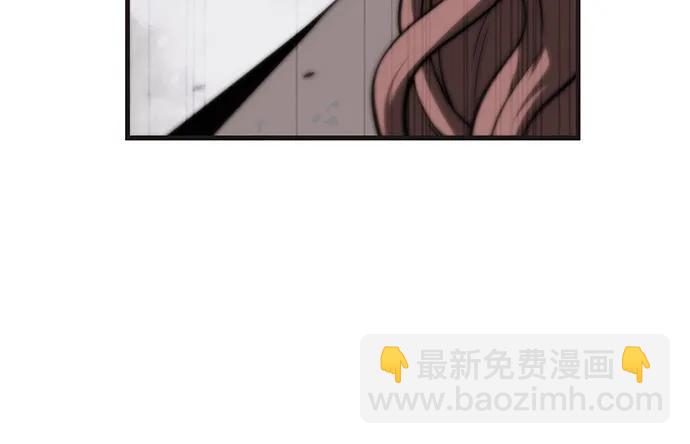 [第79话] 衡量45