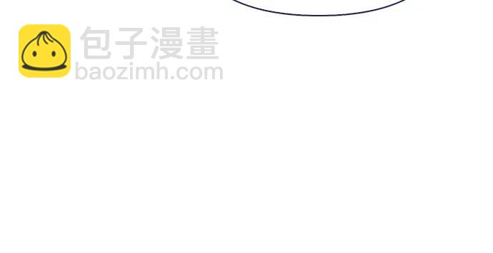 [第96话] 界限123