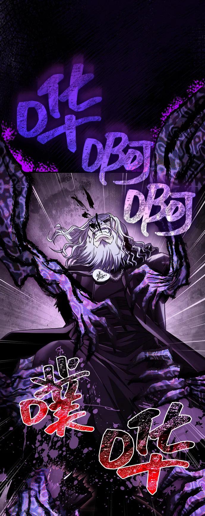 [第97话] 乱战104