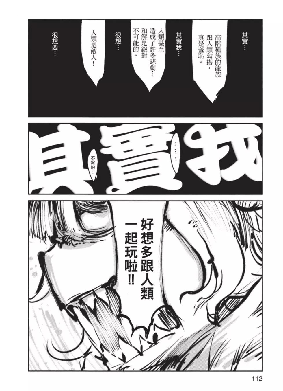 第04卷120