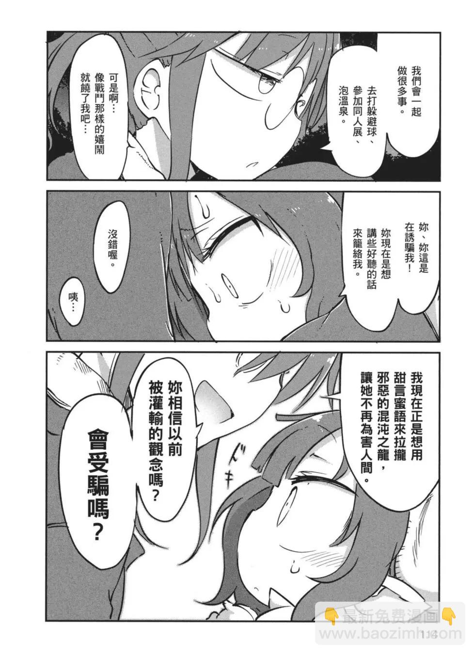 第04卷122