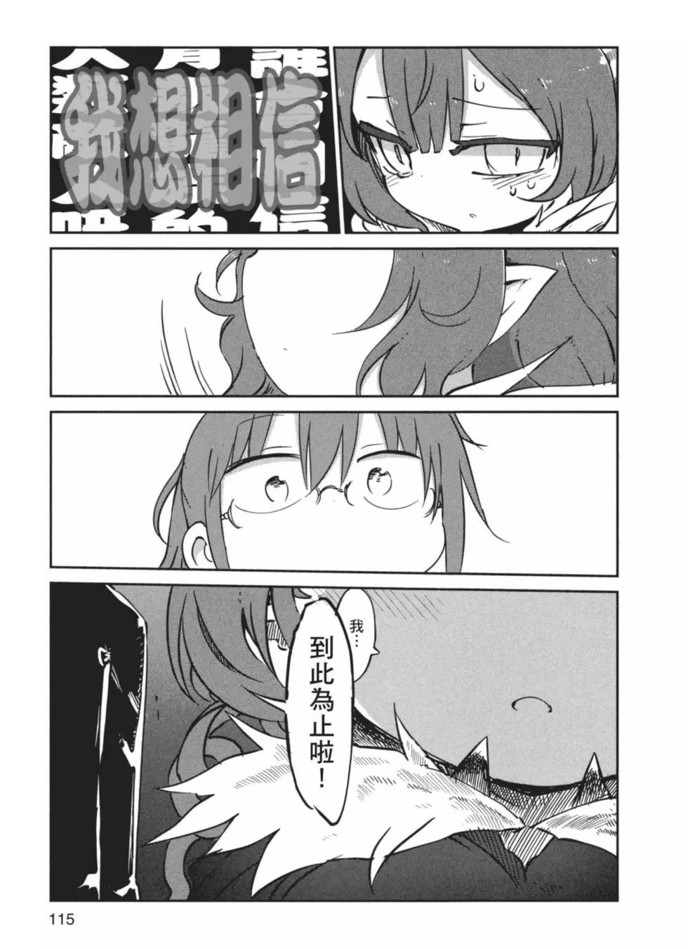 第04卷123