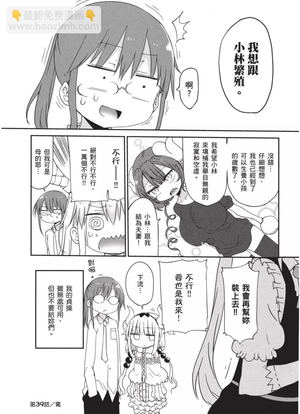第04卷146