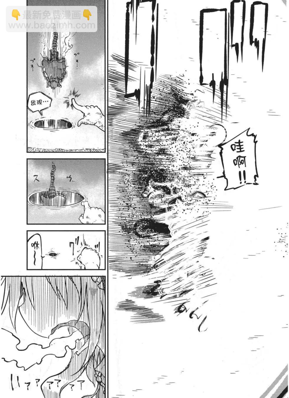 第04卷17