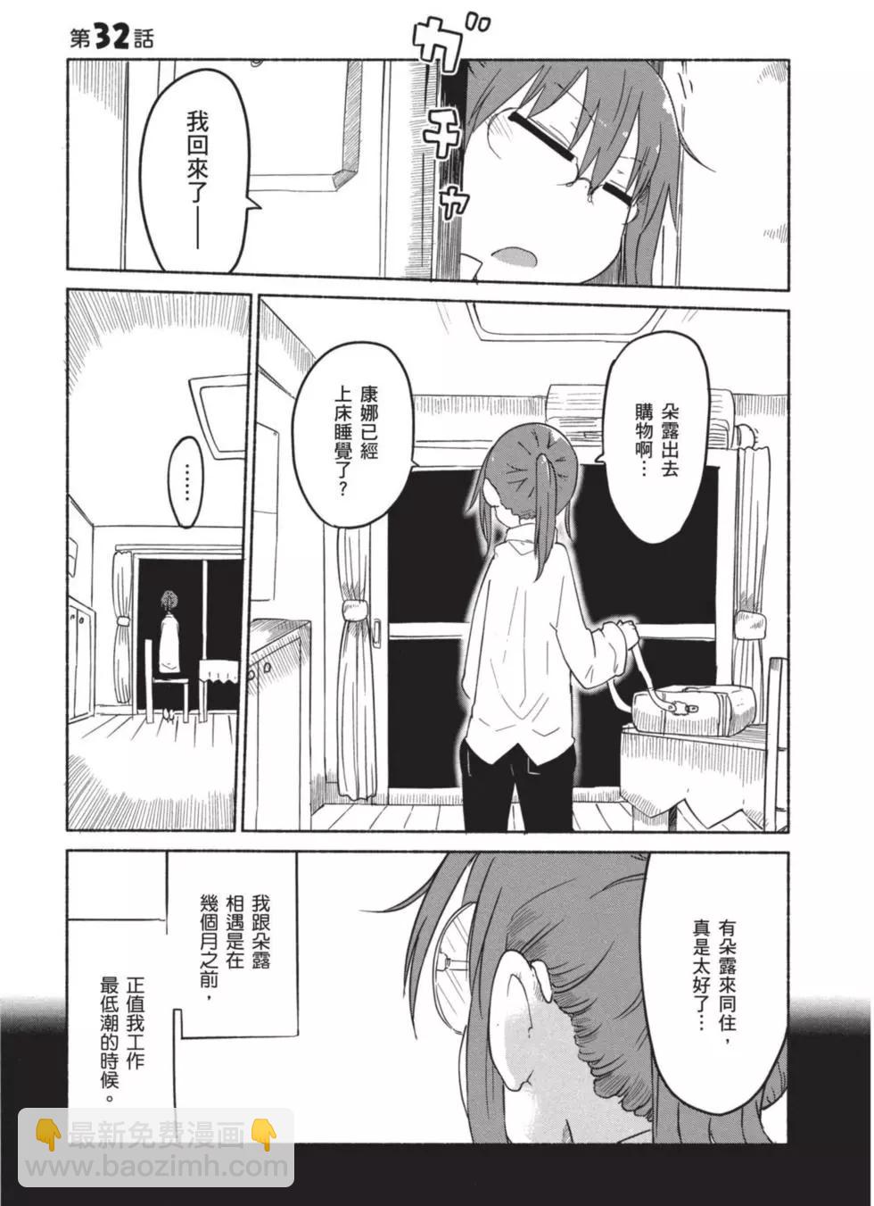 第04卷21
