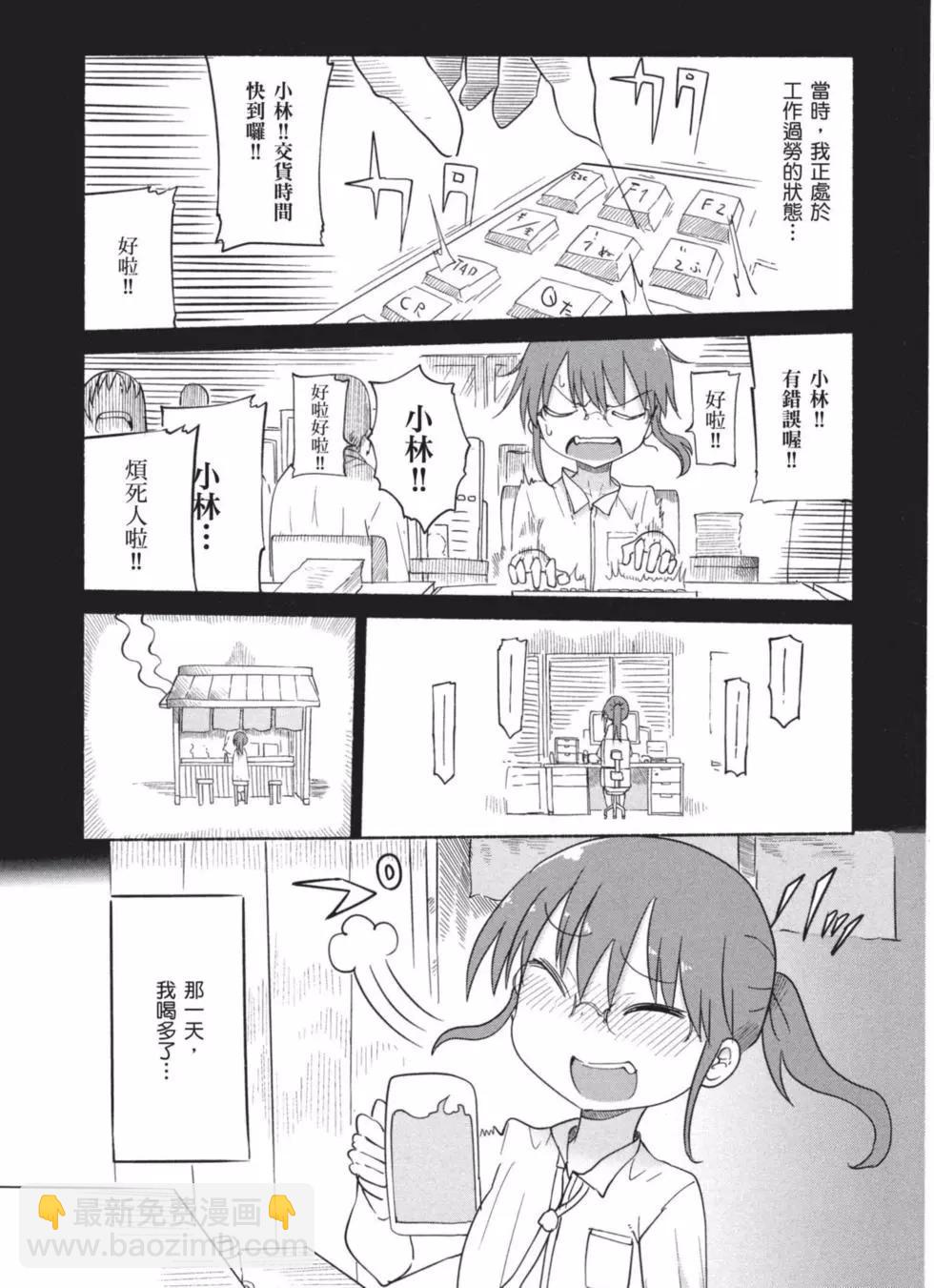 第04卷22