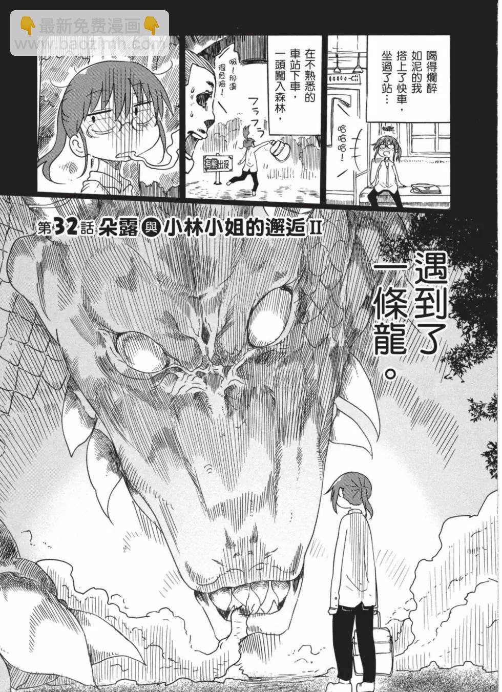 第04卷23