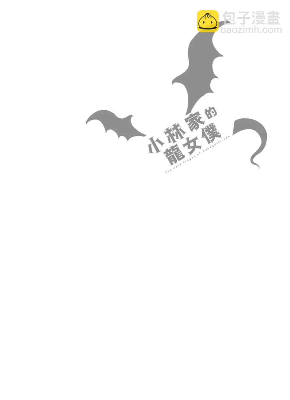 第04卷48