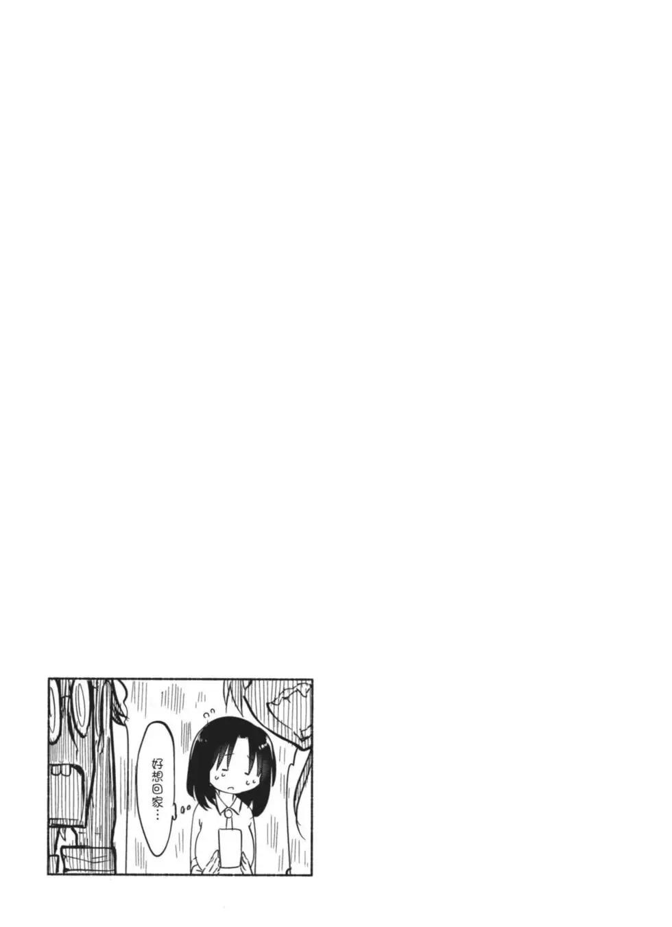 第04卷79