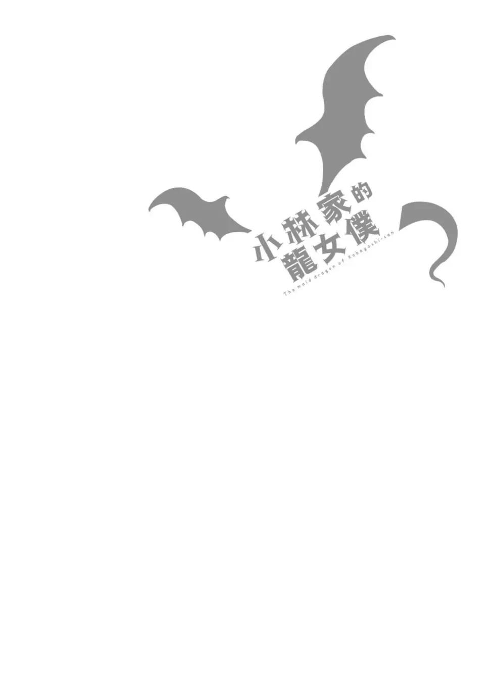 第04卷80