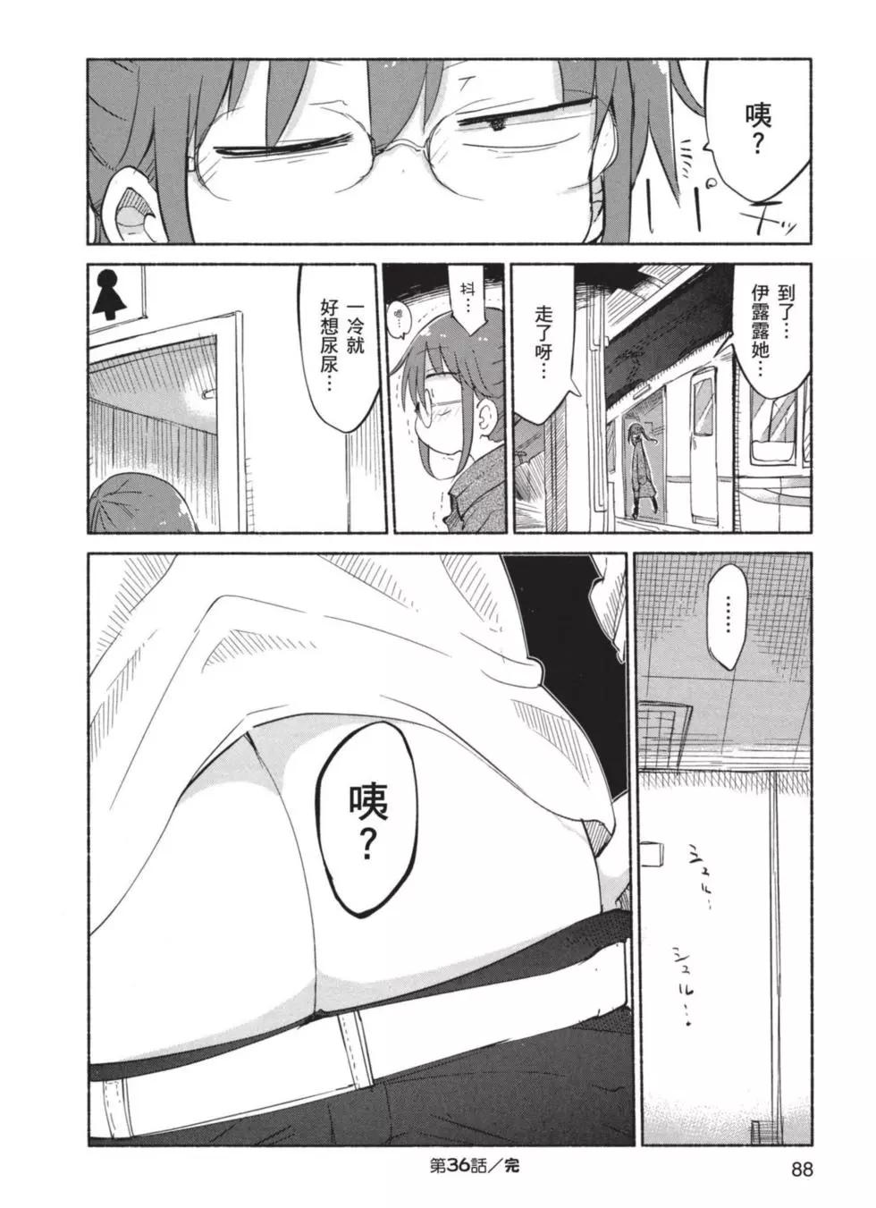 第04卷92