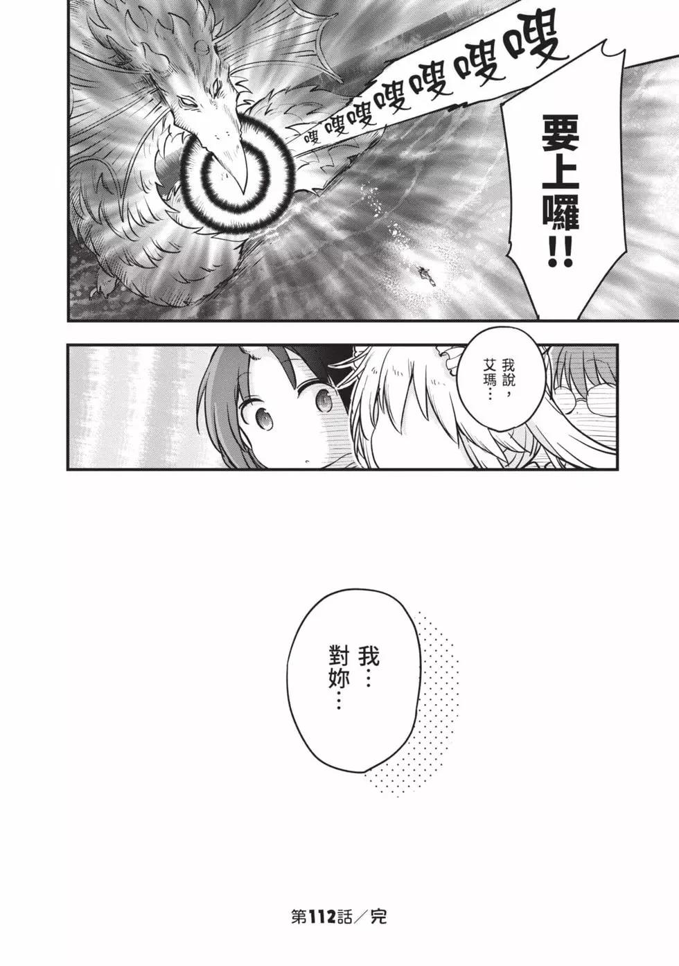 第12卷120