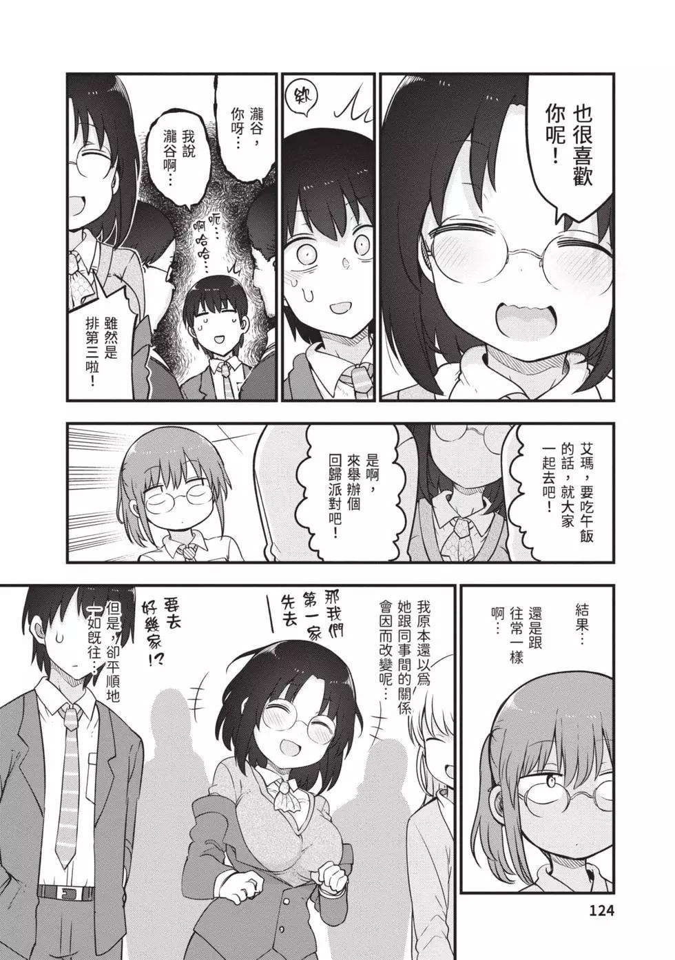 第12卷130