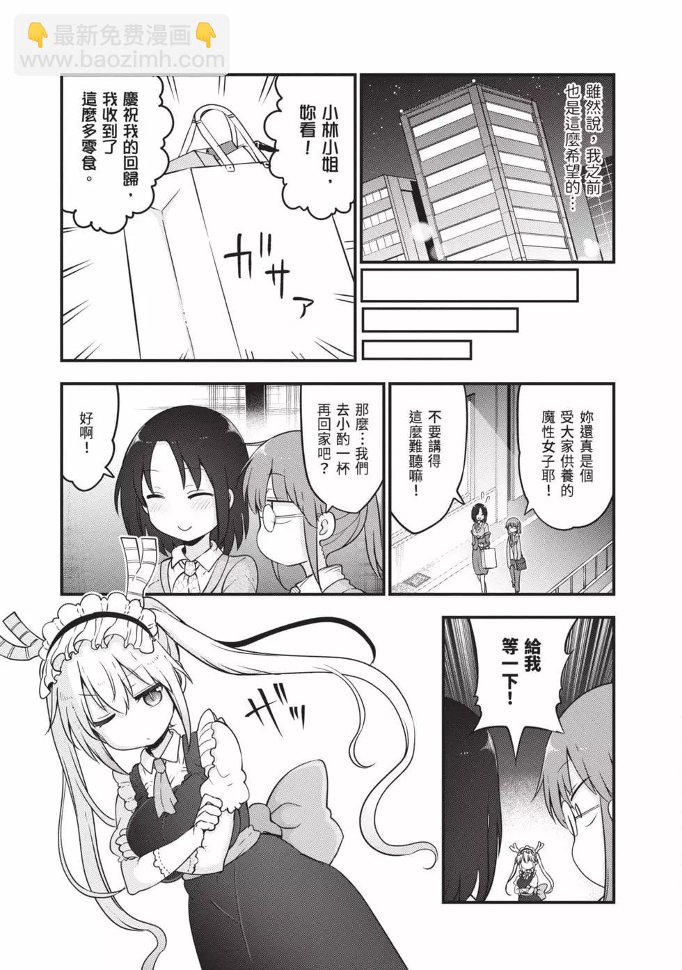 第12卷131