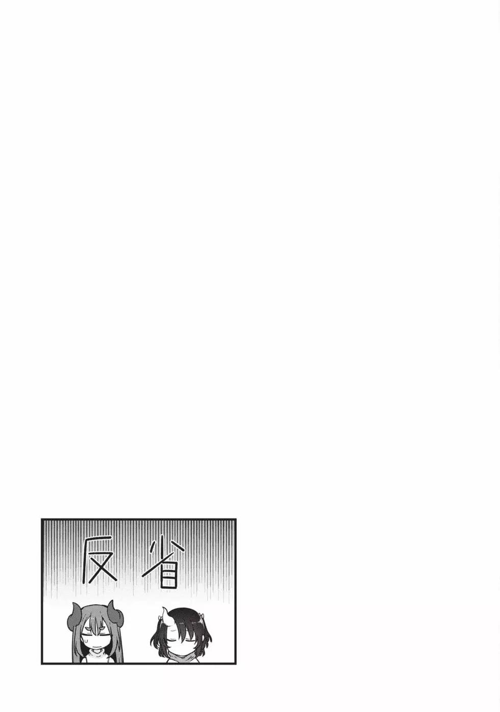 第12卷135