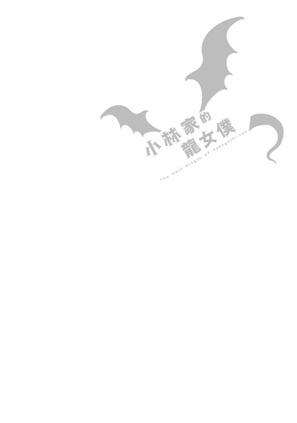 第12卷86