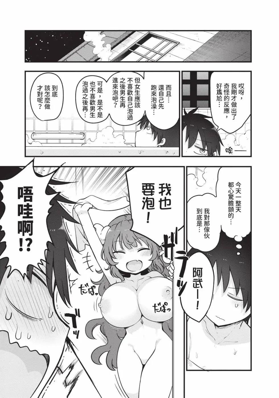 第14卷129