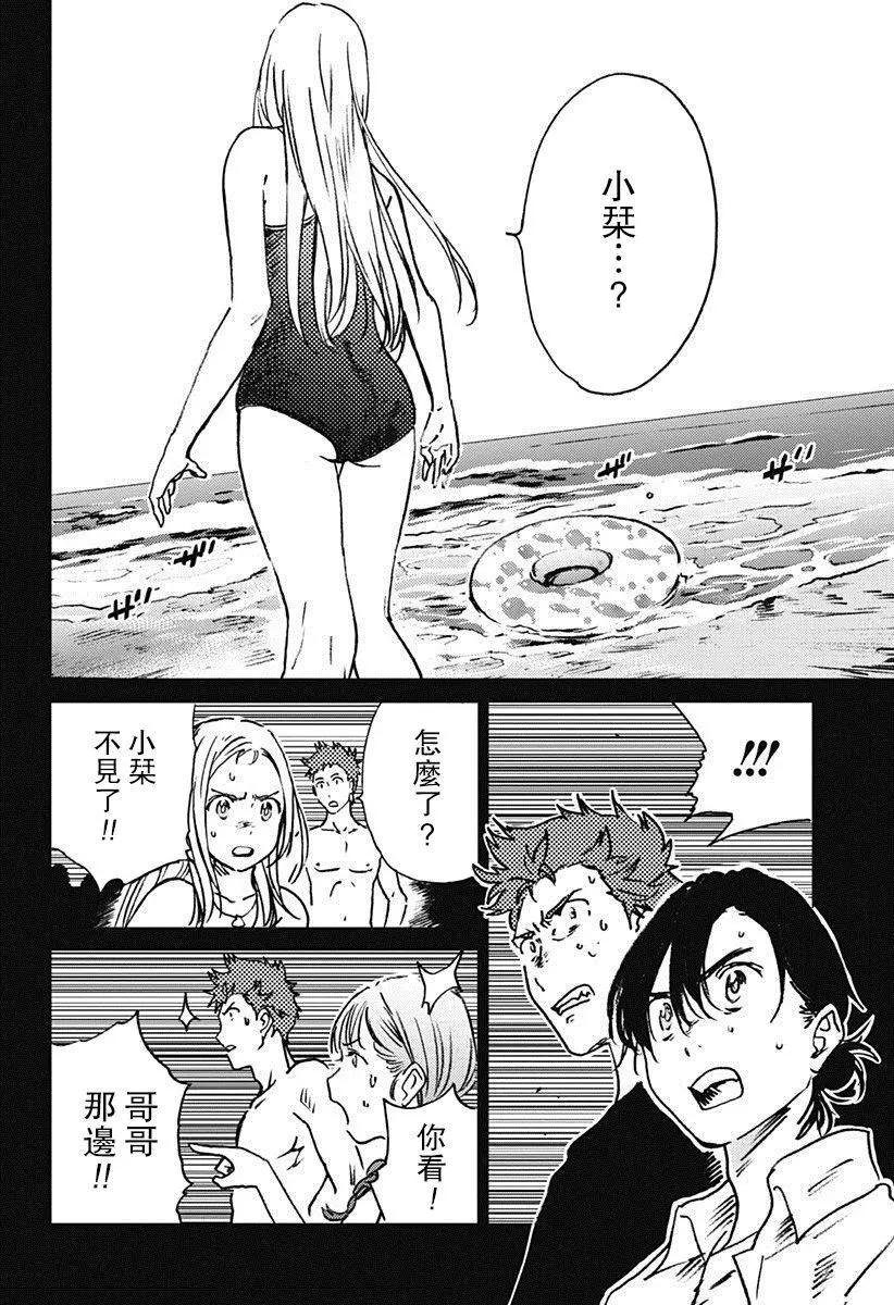 第45回10