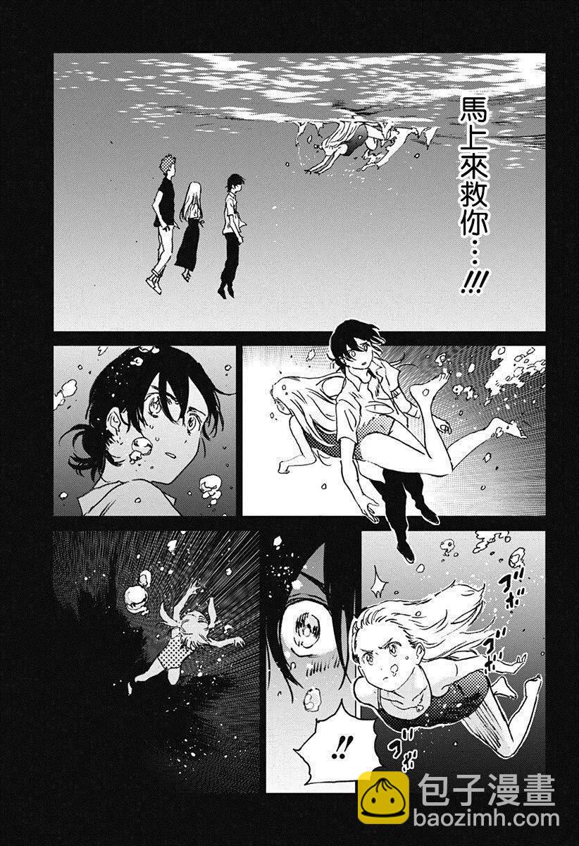 第45回15