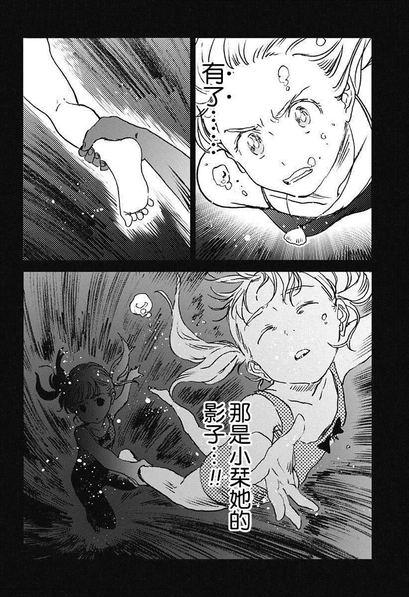 第45回16