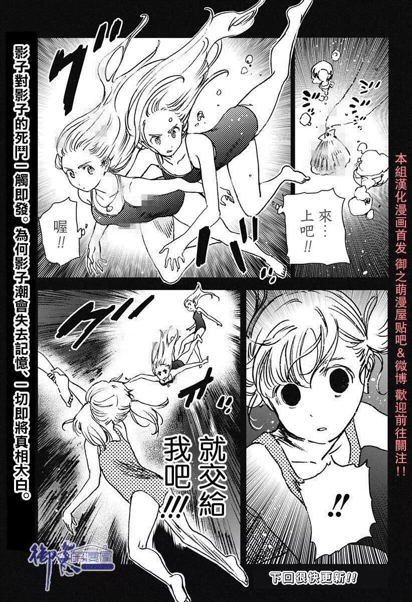 第45回17