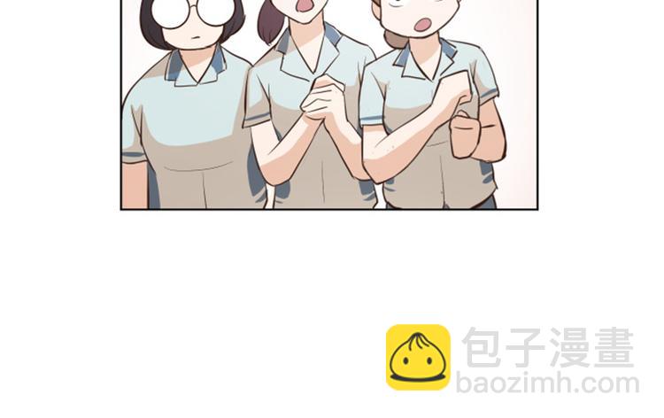 第8话 必须是你11