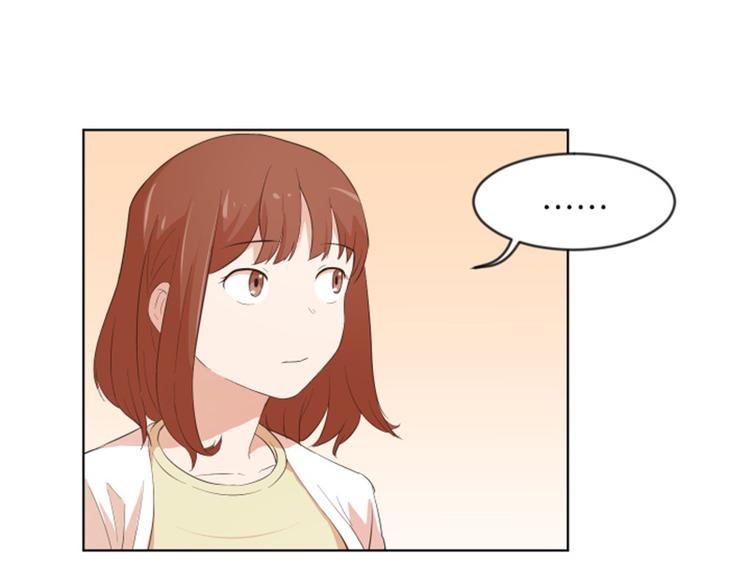 第8话 必须是你33