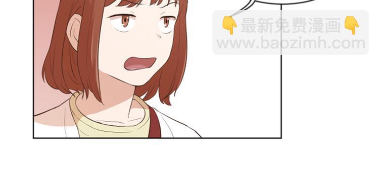 第8话 必须是你5