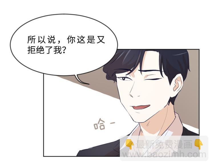 第8话 必须是你55