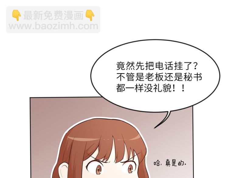 第12话 你搬过来吧（上）26