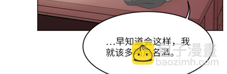 第12话 你搬过来吧（上）46