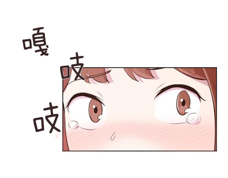 第12话 你搬过来吧（上）58