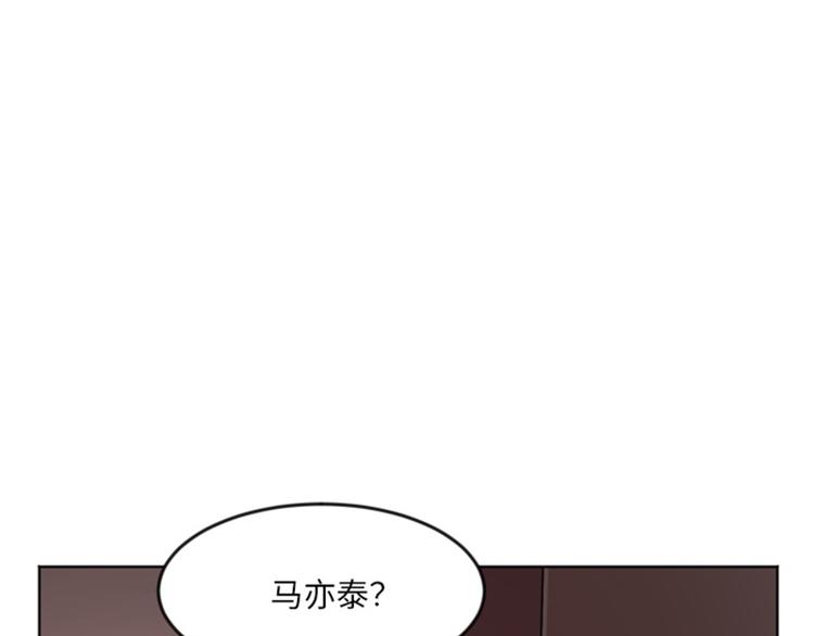 第12话 你搬过来吧（上）60