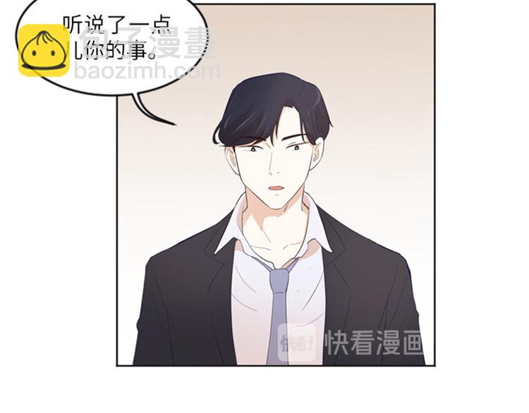 第12话 你搬过来吧（上）74