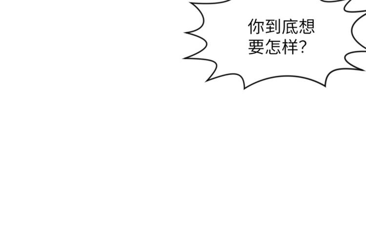第12话 你搬过来吧（上）81