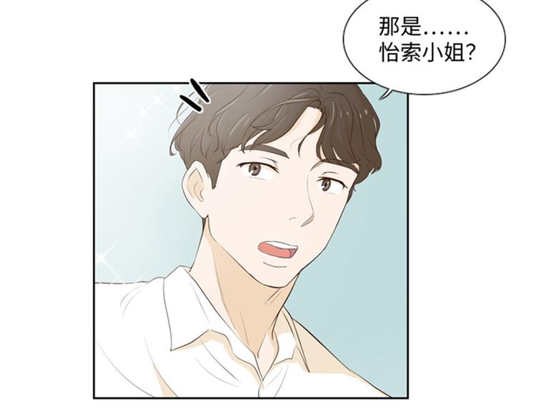第18话 意外的改变（上）29
