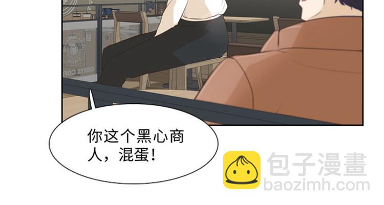 第18话 意外的改变（上）56