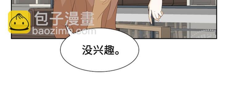 第18话 意外的改变（上）74