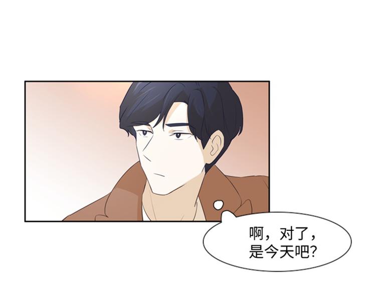 第18话 意外的改变（上）75