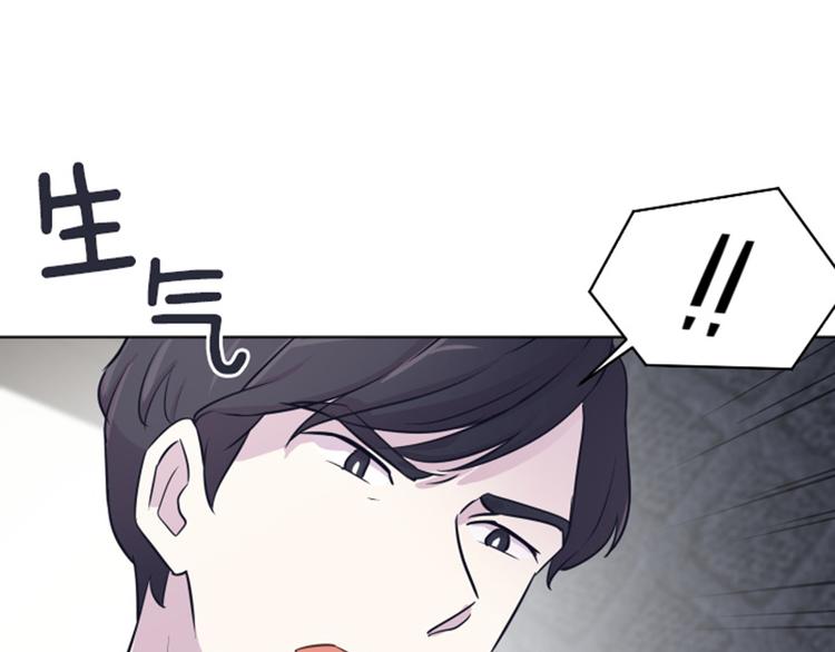 第37话 记忆与惩罚（下）11