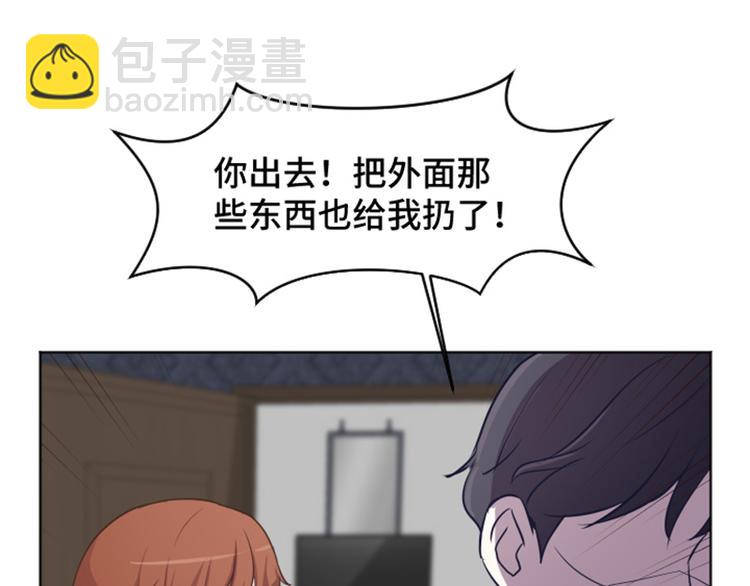 第37话 记忆与惩罚（下）16