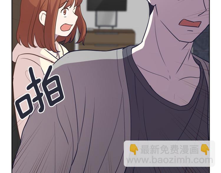 第37话 记忆与惩罚（下）17