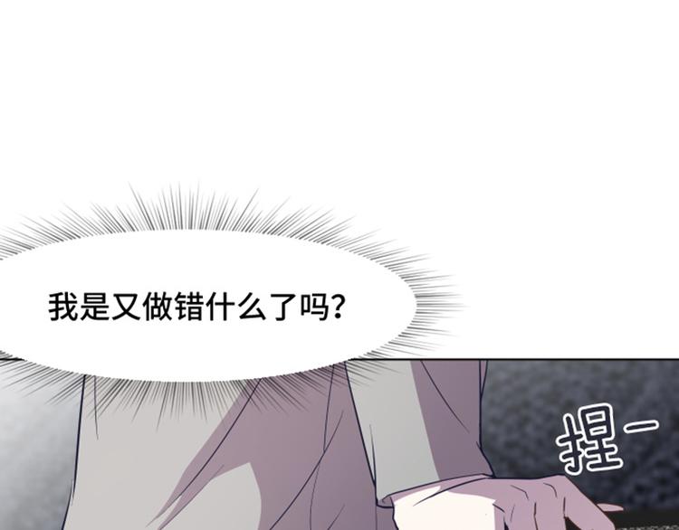 第37话 记忆与惩罚（下）19