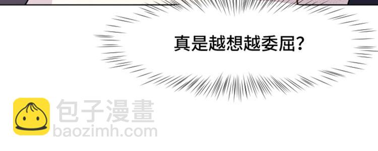 第37话 记忆与惩罚（下）25