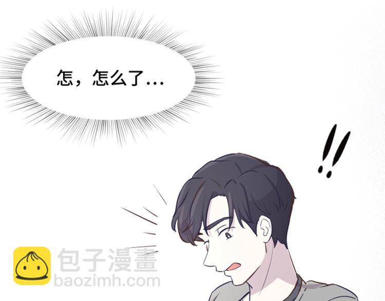 第37话 记忆与惩罚（下）30
