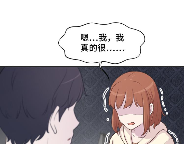 第37话 记忆与惩罚（下）4