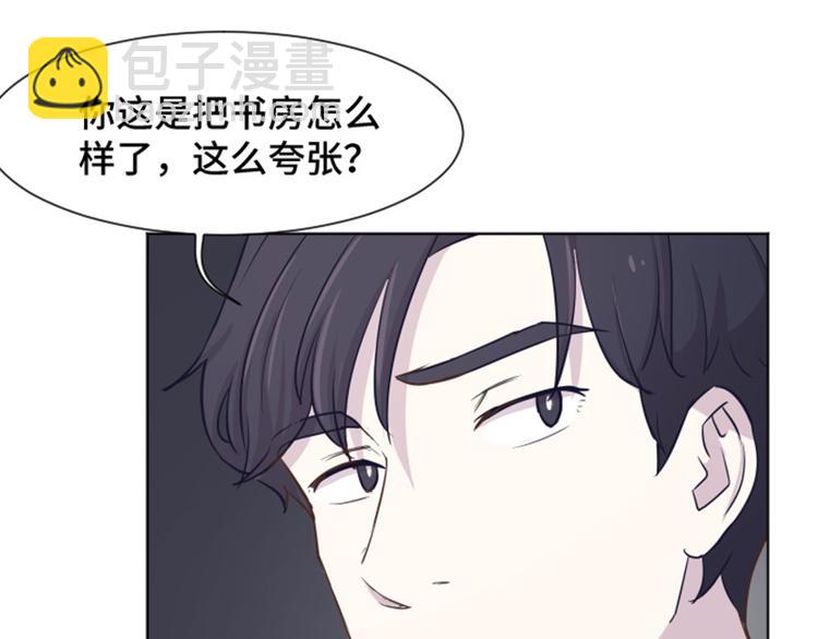 第37话 记忆与惩罚（下）40