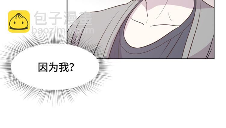 第37话 记忆与惩罚（下）58