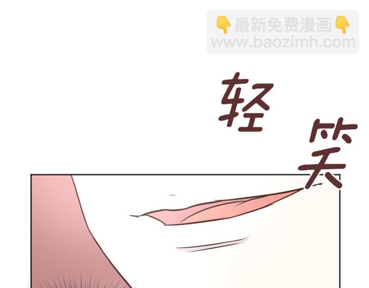第37话 记忆与惩罚（下）59