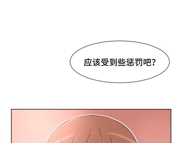 第37话 记忆与惩罚（下）65
